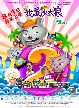 男女做爰