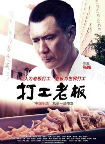 法律4中的好姐妹